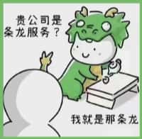 乌兰察布鑫金烟酒回收店